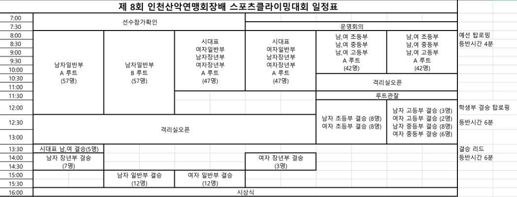 599adc571868d03346d85109cfb248a3_1780658899_1607.png